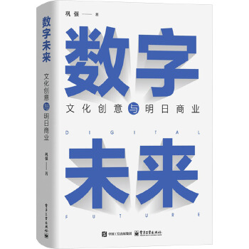 图书
